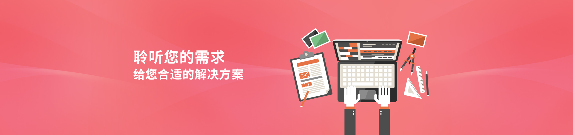 濰坊華德真空工業爐制造有限公司